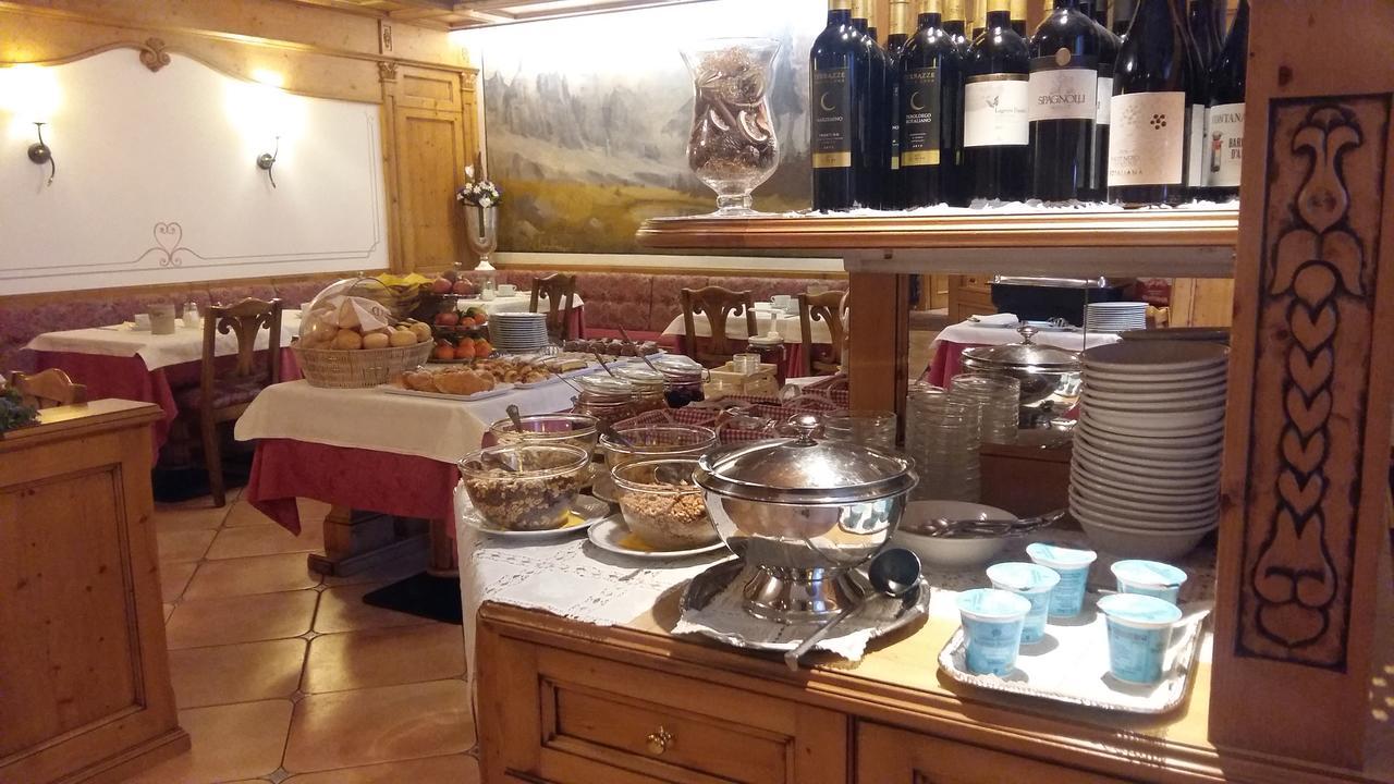 Hotel Alpina 平佐洛 外观 照片